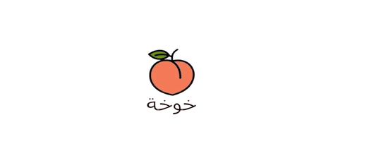 وزارة العمل